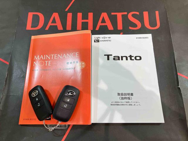 タント Ｘ（19枚目）