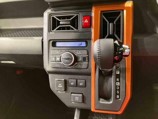 タフト Ｇ（10枚目）