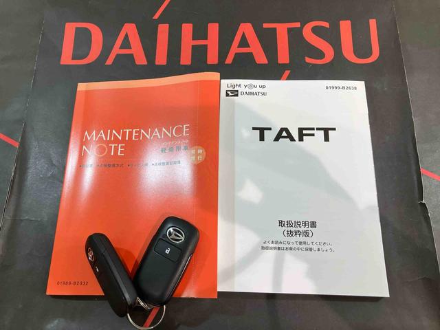 タフト Ｇ（19枚目）