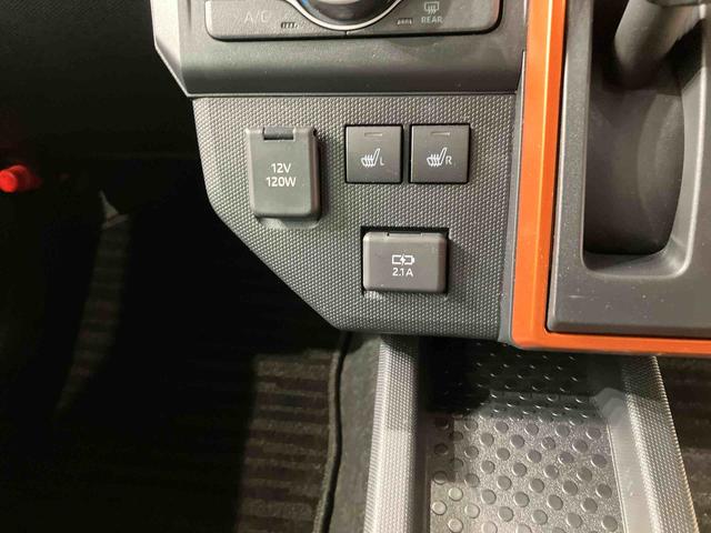 タフト Ｇ（26枚目）