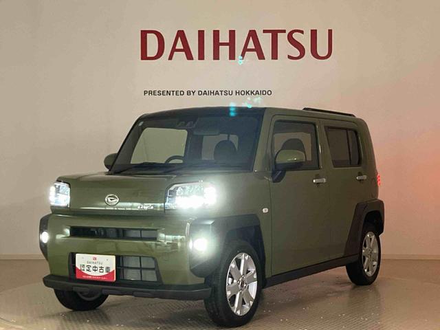 タフト Ｇ（38枚目）