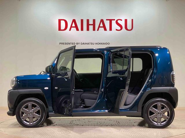 タフト Ｇ　ダーククロムベンチャー（13枚目）