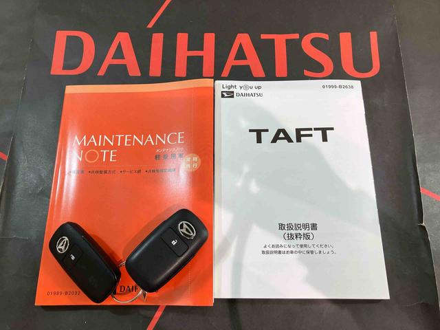 タフト Ｇ　ダーククロムベンチャー（19枚目）