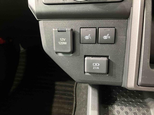 タフト Ｇ　ダーククロムベンチャー（26枚目）