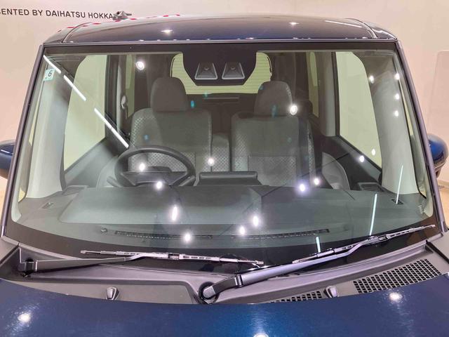 タント Ｘ　４ＷＤ　シートヒーター　アイドリングストップ　オートマチックハイビーム　衝突防止システム　ＬＥＤヘッドランプ　レーンアシスト　スマートキー　記録簿　ワンオーナー　エアバッグ　エアコン（2枚目）
