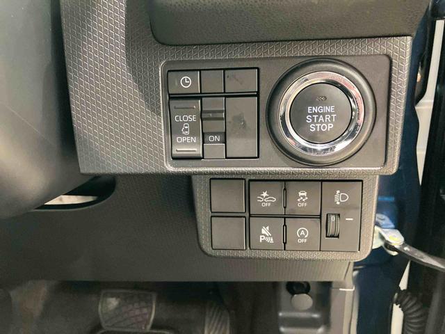 タント Ｘ　４ＷＤ　シートヒーター　アイドリングストップ　オートマチックハイビーム　衝突防止システム　ＬＥＤヘッドランプ　レーンアシスト　スマートキー　記録簿　ワンオーナー　エアバッグ　エアコン（7枚目）