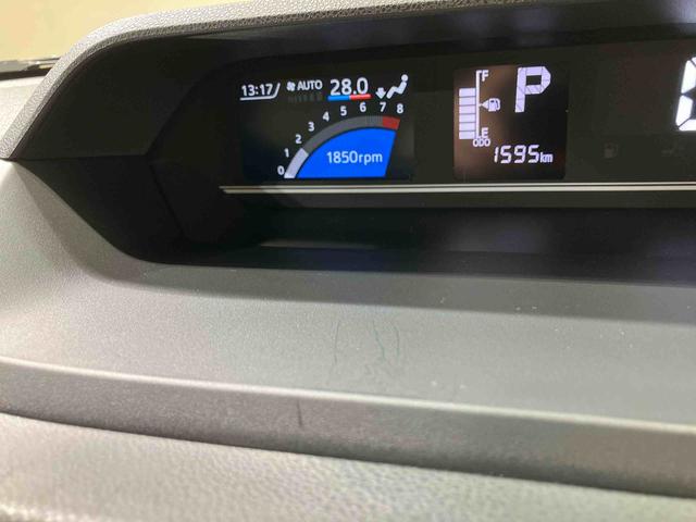 タント Ｘ　４ＷＤ　シートヒーター　アイドリングストップ　オートマチックハイビーム　衝突防止システム　ＬＥＤヘッドランプ　レーンアシスト　スマートキー　記録簿　ワンオーナー　エアバッグ　エアコン（8枚目）