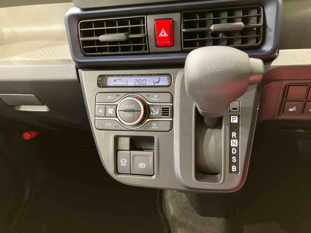 タント Ｘ　４ＷＤ　シートヒーター　アイドリングストップ　オートマチックハイビーム　衝突防止システム　ＬＥＤヘッドランプ　レーンアシスト　スマートキー　記録簿　ワンオーナー　エアバッグ　エアコン（10枚目）