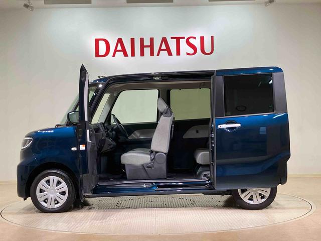 タント Ｘ　４ＷＤ　シートヒーター　アイドリングストップ　オートマチックハイビーム　衝突防止システム　ＬＥＤヘッドランプ　レーンアシスト　スマートキー　記録簿　ワンオーナー　エアバッグ　エアコン（13枚目）