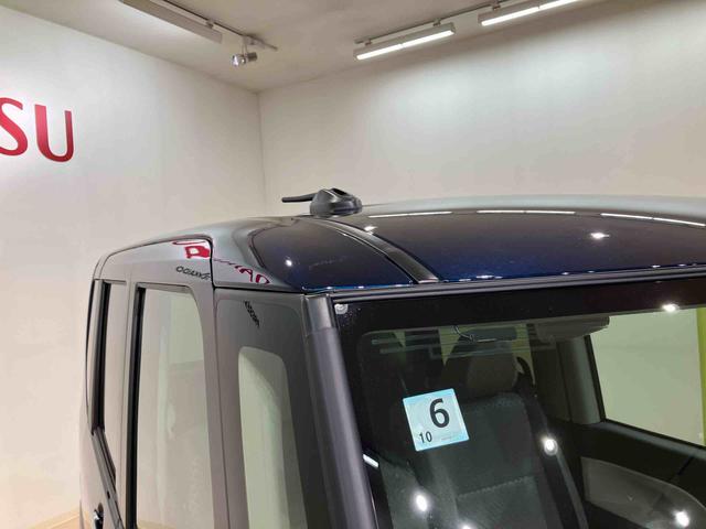 タント Ｘ　４ＷＤ　シートヒーター　アイドリングストップ　オートマチックハイビーム　衝突防止システム　ＬＥＤヘッドランプ　レーンアシスト　スマートキー　記録簿　ワンオーナー　エアバッグ　エアコン（23枚目）