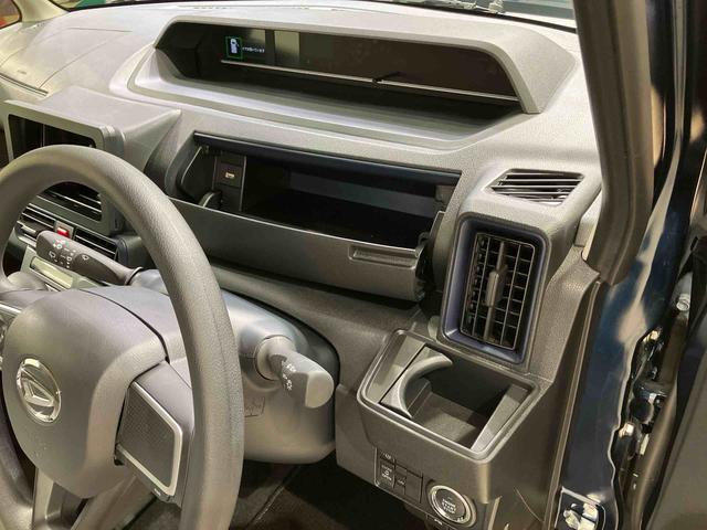 タント Ｘ　４ＷＤ　シートヒーター　アイドリングストップ　オートマチックハイビーム　衝突防止システム　ＬＥＤヘッドランプ　レーンアシスト　スマートキー　記録簿　ワンオーナー　エアバッグ　エアコン（24枚目）