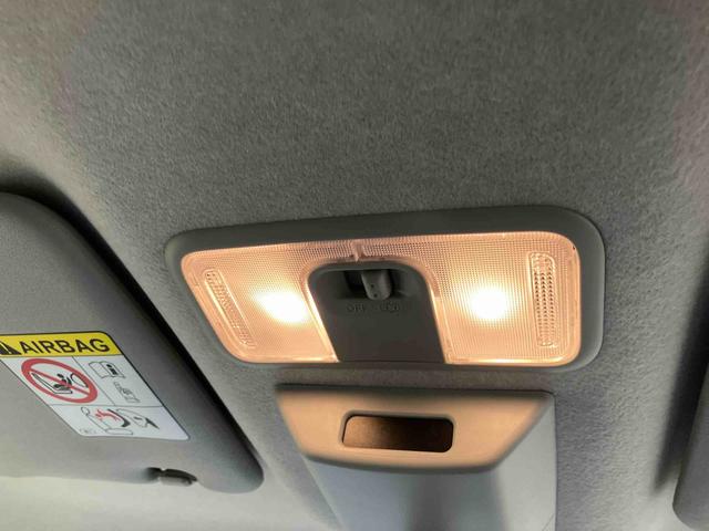 タント Ｘ　４ＷＤ　シートヒーター　アイドリングストップ　オートマチックハイビーム　衝突防止システム　ＬＥＤヘッドランプ　レーンアシスト　スマートキー　記録簿　ワンオーナー　エアバッグ　エアコン（28枚目）