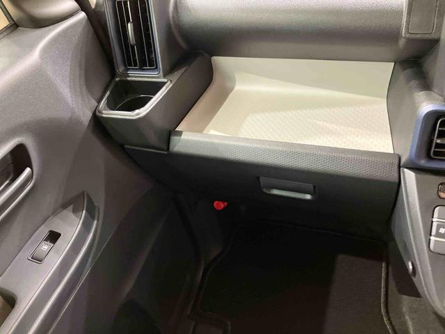 タント Ｘ　４ＷＤ　シートヒーター　アイドリングストップ　オートマチックハイビーム　衝突防止システム　ＬＥＤヘッドランプ　レーンアシスト　スマートキー　記録簿　ワンオーナー　エアバッグ　エアコン（29枚目）