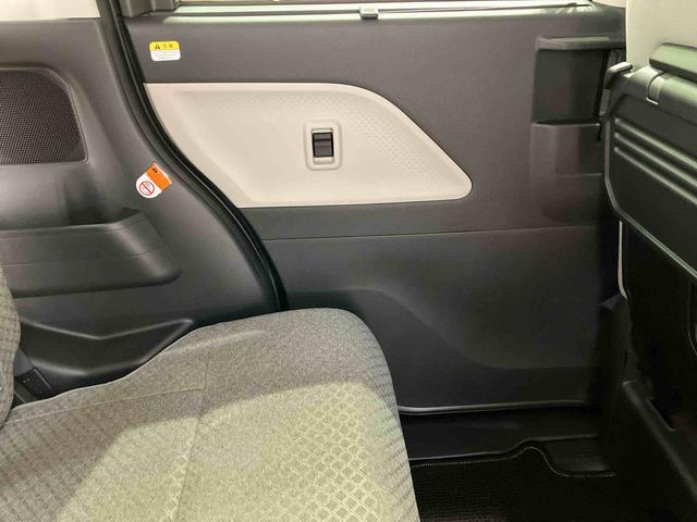 タント Ｘ　４ＷＤ　シートヒーター　アイドリングストップ　オートマチックハイビーム　衝突防止システム　ＬＥＤヘッドランプ　レーンアシスト　スマートキー　記録簿　ワンオーナー　エアバッグ　エアコン（36枚目）