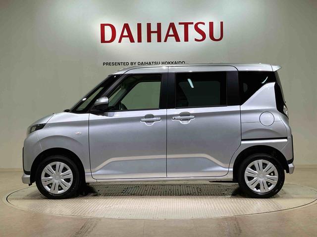 ムーヴ Ｘ　４ＷＤ　アイドリングストップ　オートマチックハイビーム　衝突防止システム　ＬＥＤヘッドランプ　レーンアシスト　スマートキー　記録簿　ワンオーナー　エアバッグ　エアコン　パワーステアリング（12枚目）