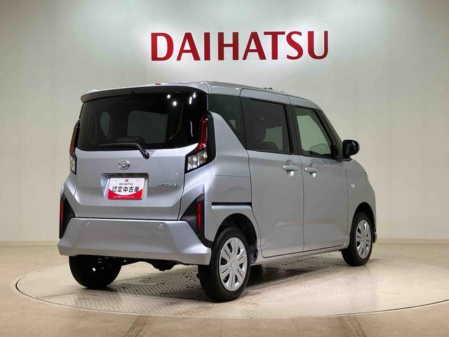 ムーヴ Ｘ　４ＷＤ　アイドリングストップ　オートマチックハイビーム　衝突防止システム　ＬＥＤヘッドランプ　レーンアシスト　スマートキー　記録簿　ワンオーナー　エアバッグ　エアコン　パワーステアリング（14枚目）