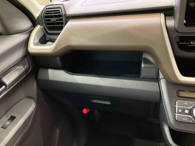 ムーヴ Ｘ　４ＷＤ　アイドリングストップ　オートマチックハイビーム　衝突防止システム　ＬＥＤヘッドランプ　レーンアシスト　スマートキー　記録簿　ワンオーナー　エアバッグ　エアコン　パワーステアリング（29枚目）