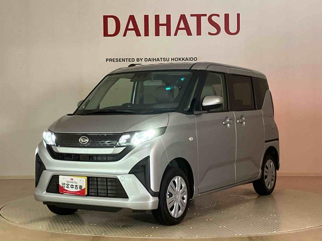 ムーヴ Ｘ　４ＷＤ　アイドリングストップ　オートマチックハイビーム　衝突防止システム　ＬＥＤヘッドランプ　レーンアシスト　スマートキー　記録簿　ワンオーナー　エアバッグ　エアコン　パワーステアリング（38枚目）