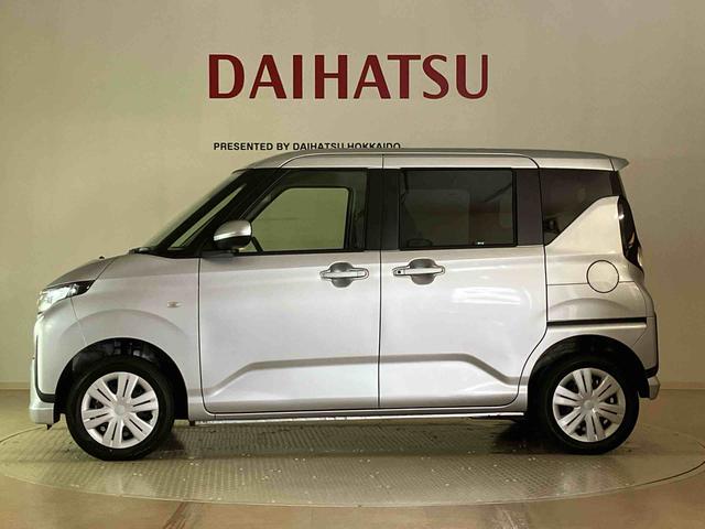 ムーヴ Ｘ　４ＷＤ　アイドリングストップ　オートマチックハイビーム　衝突防止システム　ＬＥＤヘッドランプ　レーンアシスト　スマートキー　記録簿　ワンオーナー　エアバッグ　エアコン　パワーステアリング（39枚目）