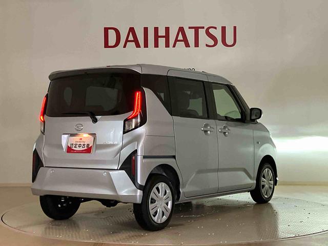 ムーヴ Ｘ　４ＷＤ　アイドリングストップ　オートマチックハイビーム　衝突防止システム　ＬＥＤヘッドランプ　レーンアシスト　スマートキー　記録簿　ワンオーナー　エアバッグ　エアコン　パワーステアリング（40枚目）