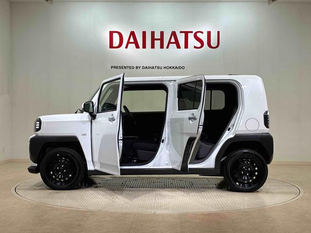 タフト Ｘ　４ＷＤ　アイドリングストップ　オートマチックハイビーム　衝突防止システム　ＬＥＤヘッドランプ　レーンアシスト　スマートキー　記録簿　ワンオーナー　エアバッグ　エアコン　パワーステアリング（13枚目）