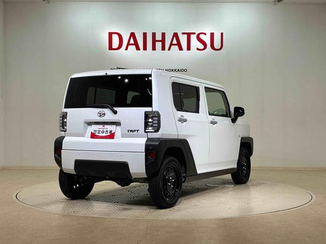 タフト Ｘ　４ＷＤ　アイドリングストップ　オートマチックハイビーム　衝突防止システム　ＬＥＤヘッドランプ　レーンアシスト　スマートキー　記録簿　ワンオーナー　エアバッグ　エアコン　パワーステアリング（14枚目）