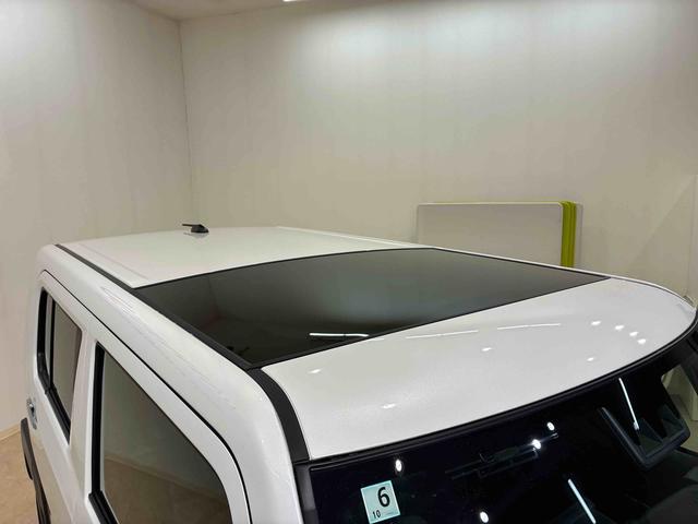 タフト Ｘ　４ＷＤ　アイドリングストップ　オートマチックハイビーム　衝突防止システム　ＬＥＤヘッドランプ　レーンアシスト　スマートキー　記録簿　ワンオーナー　エアバッグ　エアコン　パワーステアリング（23枚目）