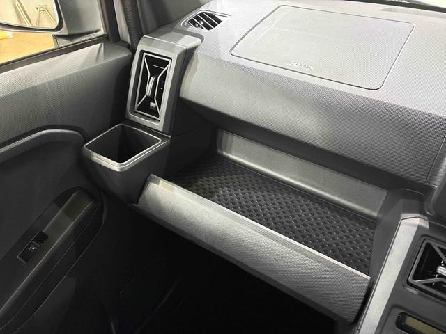 タフト Ｘ　４ＷＤ　アイドリングストップ　オートマチックハイビーム　衝突防止システム　ＬＥＤヘッドランプ　レーンアシスト　スマートキー　記録簿　ワンオーナー　エアバッグ　エアコン　パワーステアリング（29枚目）