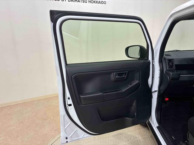 タフト Ｘ　４ＷＤ　アイドリングストップ　オートマチックハイビーム　衝突防止システム　ＬＥＤヘッドランプ　レーンアシスト　スマートキー　記録簿　ワンオーナー　エアバッグ　エアコン　パワーステアリング（35枚目）