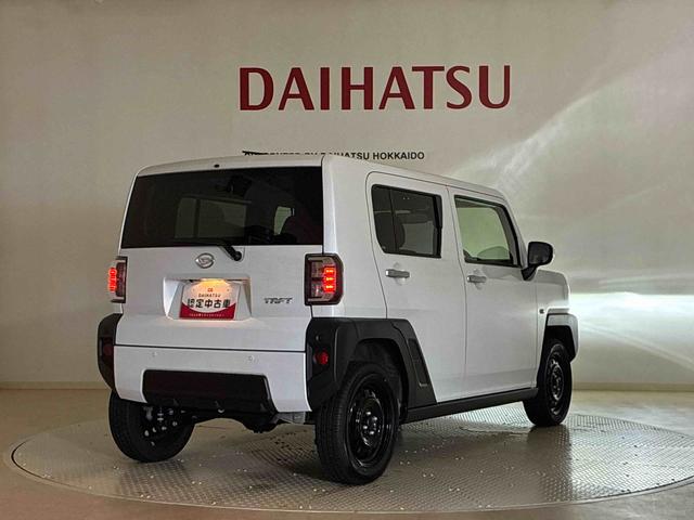 タフト Ｘ　４ＷＤ　アイドリングストップ　オートマチックハイビーム　衝突防止システム　ＬＥＤヘッドランプ　レーンアシスト　スマートキー　記録簿　ワンオーナー　エアバッグ　エアコン　パワーステアリング（38枚目）