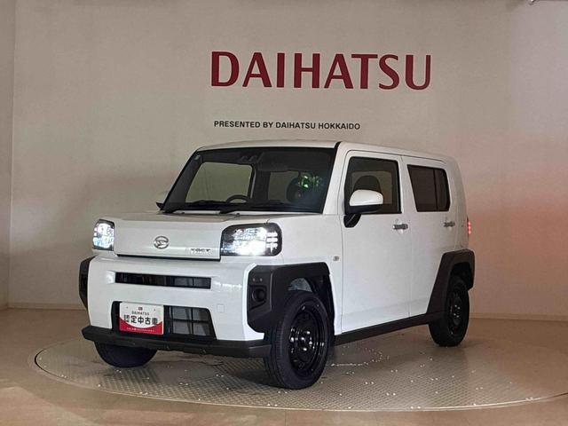 タフト Ｘ　４ＷＤ　アイドリングストップ　オートマチックハイビーム　衝突防止システム　ＬＥＤヘッドランプ　レーンアシスト　スマートキー　記録簿　ワンオーナー　エアバッグ　エアコン　パワーステアリング（40枚目）