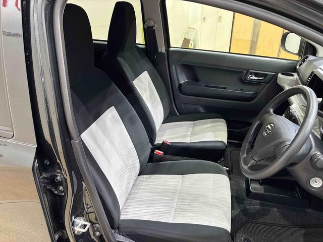 ���T�Ηj���͒�x���ł����A���̑��ɂ���x��������܂��̂ŁA�����X�O�Ɉ�x���A������������ƃX���[�Y�ɂ��Ԃ��������������܂��I