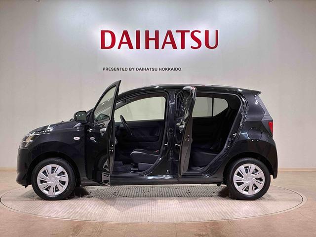 ����_����Ԍ������オ�Z�b�g�ɂȂ����_�C�n�c�I���W�i�������p�b�N�u�����_�t���p�X�|�[�g�v�����戵�����Ă���܂��I