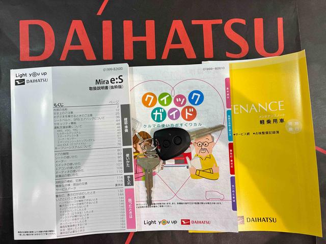 ���s���ȓ_�₨�C�Â��̓_�͂��C�y�ɂ��₢���킹�������I