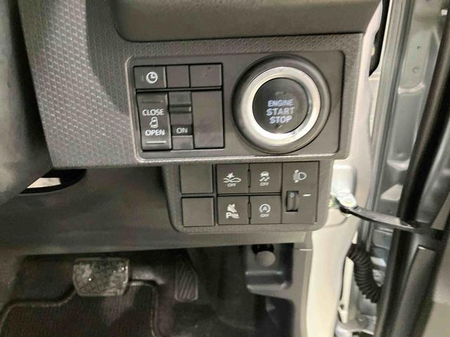 タント Ｘ　４ＷＤ　スマートキー　記録簿　ワンオーナー　エアバッグ　エアコン　パワーステアリング　パワーウィンドウ　ＡＢＳ（7枚目）