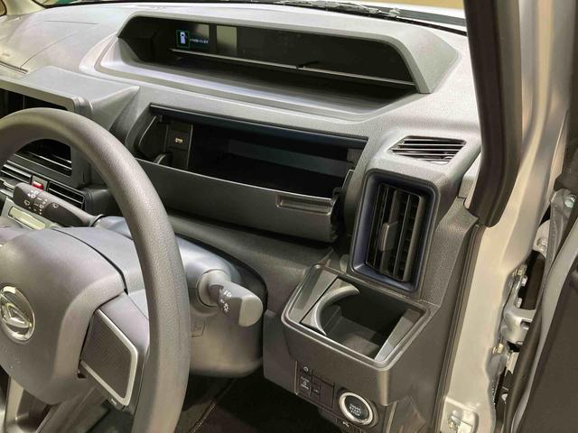 タント Ｘ　４ＷＤ　スマートキー　記録簿　ワンオーナー　エアバッグ　エアコン　パワーステアリング　パワーウィンドウ　ＡＢＳ（24枚目）