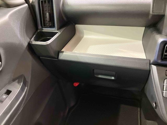 タント Ｘ　４ＷＤ　スマートキー　記録簿　ワンオーナー　エアバッグ　エアコン　パワーステアリング　パワーウィンドウ　ＡＢＳ（29枚目）