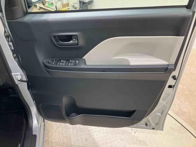 タント Ｘ　４ＷＤ　スマートキー　記録簿　ワンオーナー　エアバッグ　エアコン　パワーステアリング　パワーウィンドウ　ＡＢＳ（35枚目）