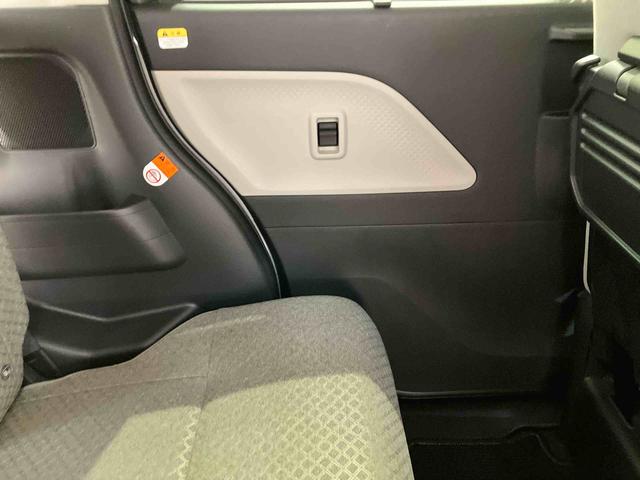 タント Ｘ　４ＷＤ　スマートキー　記録簿　ワンオーナー　エアバッグ　エアコン　パワーステアリング　パワーウィンドウ　ＡＢＳ（36枚目）