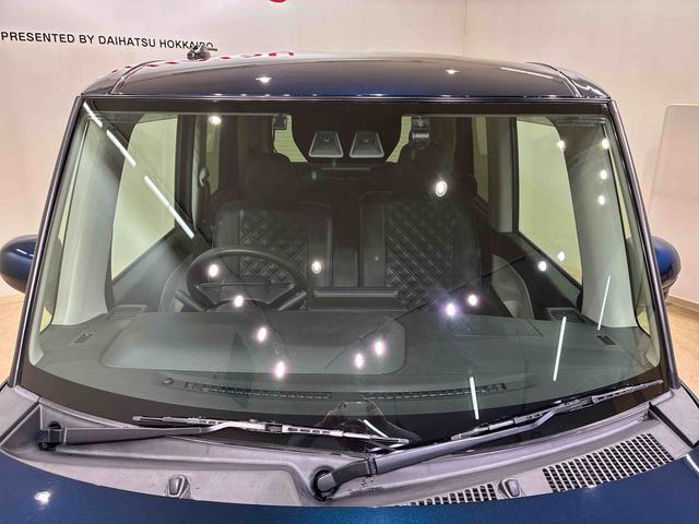 タント Ｘ　４ＷＤ　ＥＴＣ　シートヒーター　アイドリングストップ　オートマチックハイビーム　衝突防止システム　ＬＥＤヘッドランプ　レーンアシスト　スマートキー　記録簿　禁煙車　ワンオーナー　エアバッグ　エアコン（2枚目）