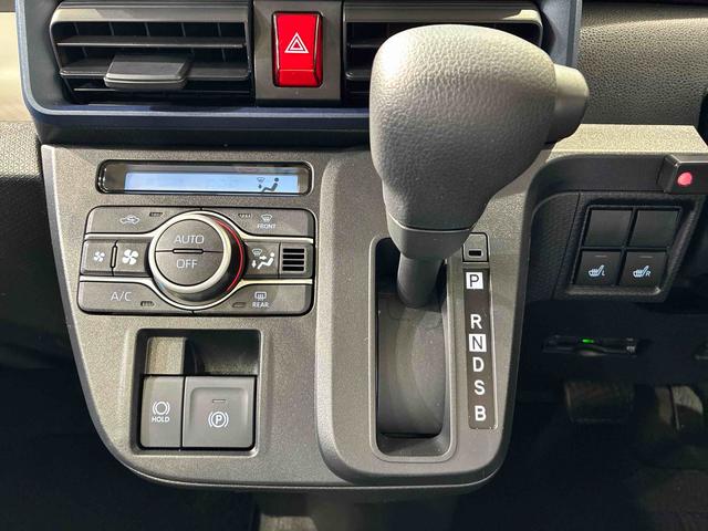 タント Ｘ　４ＷＤ　ＥＴＣ　シートヒーター　アイドリングストップ　オートマチックハイビーム　衝突防止システム　ＬＥＤヘッドランプ　レーンアシスト　スマートキー　記録簿　禁煙車　ワンオーナー　エアバッグ　エアコン（10枚目）