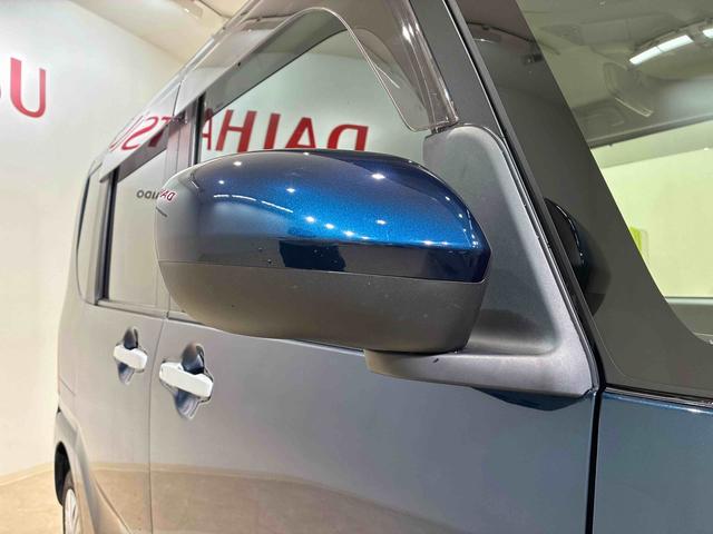 タント Ｘ　４ＷＤ　ＥＴＣ　シートヒーター　アイドリングストップ　オートマチックハイビーム　衝突防止システム　ＬＥＤヘッドランプ　レーンアシスト　スマートキー　記録簿　禁煙車　ワンオーナー　エアバッグ　エアコン（22枚目）