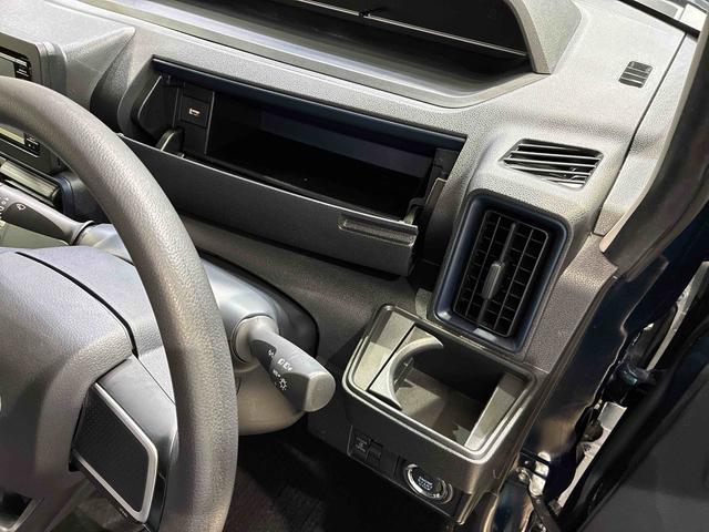 タント Ｘ　４ＷＤ　ＥＴＣ　シートヒーター　アイドリングストップ　オートマチックハイビーム　衝突防止システム　ＬＥＤヘッドランプ　レーンアシスト　スマートキー　記録簿　禁煙車　ワンオーナー　エアバッグ　エアコン（24枚目）