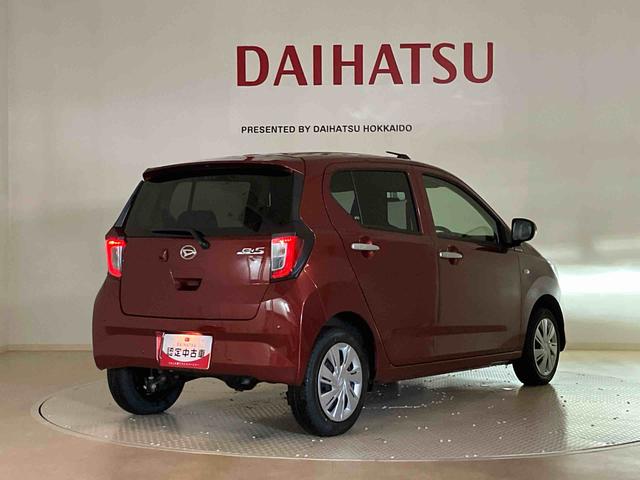 ���炵��z�����C�t�p�[�g�i�[�@�c�`�h�g�`�s�r�t�F�蒆�ÎԁB