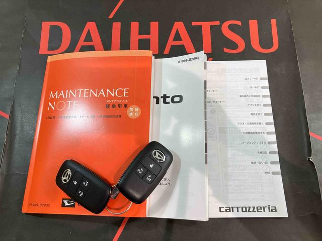 ���s���ȓ_�₨�C�Â��̓_�͂��C�y�ɂ��₢���킹�������I