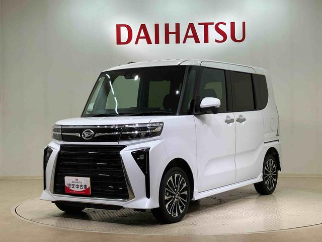 ���ЁA�c�Ǝ��Ԃ͒��X�F�R�O����[���P�W�F�O�O�ł��B