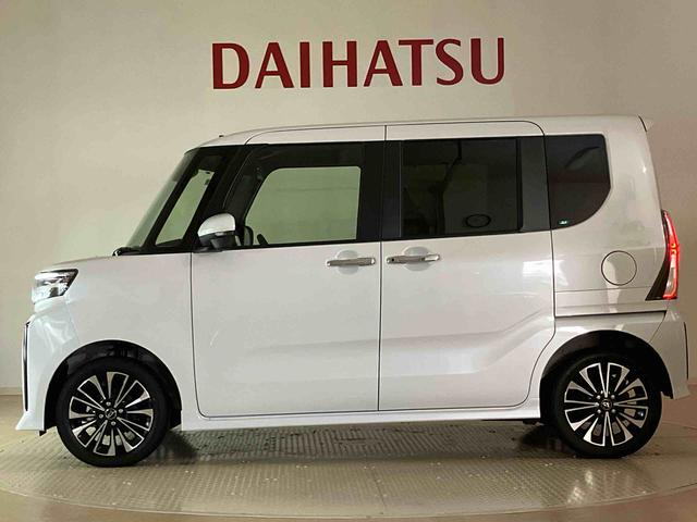 ���s���ȓ_�₨�C�Â��̓_�͂��C�y�ɂ��₢���킹�������I