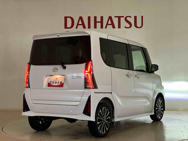 ���炵��z�����C�t�p�[�g�i�[�@�c�`�h�g�`�s�r�t�F�蒆�ÎԁB