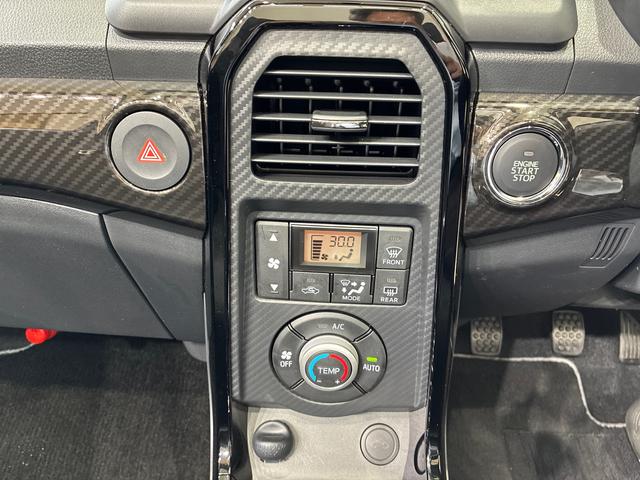 コペン ＧＲ　スポーツ　アルミホイール　ターボ　ＬＥＤヘッドランプ　スマートキー　記録簿　ワンオーナー　エアバッグ　エアコン　パワーステアリング　パワーウィンドウ　ＡＢＳ（9枚目）