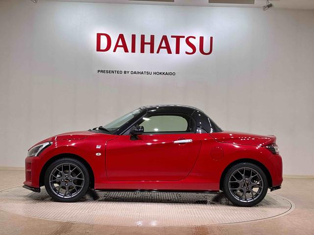 コペン ＧＲ　スポーツ　アルミホイール　ターボ　ＬＥＤヘッドランプ　スマートキー　記録簿　ワンオーナー　エアバッグ　エアコン　パワーステアリング　パワーウィンドウ　ＡＢＳ（11枚目）